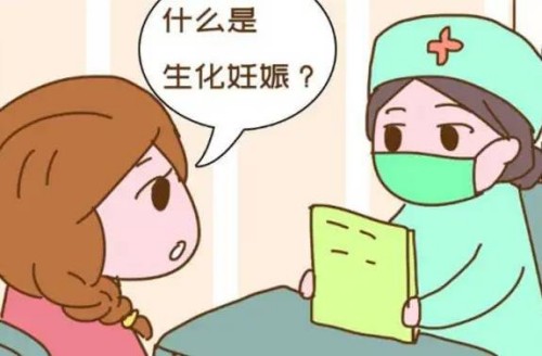 盤(pán)點(diǎn)男性x和y精子存活時(shí)間，看看到底能存活多長(zhǎng)時(shí)間！_1