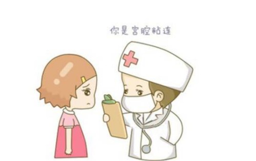 寧波助孕機(jī)構(gòu)：女性備孕工作需做好，孕前檢查一項(xiàng)都不能漏