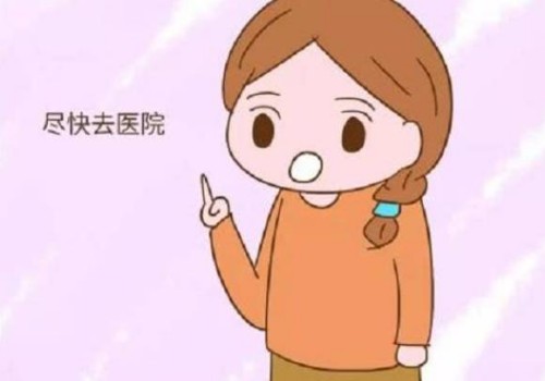 7號(hào)染色體異常真的存在嗎？了解三體現(xiàn)象和多胞胎引發(fā)的病癥