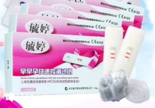 不婚女性有辦法能夠凍卵嗎-國(guó)內(nèi)允許嗎-