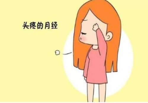 2023河南信合醫(yī)院試管嬰兒醫(yī)療團隊介紹，助孕成功率多少